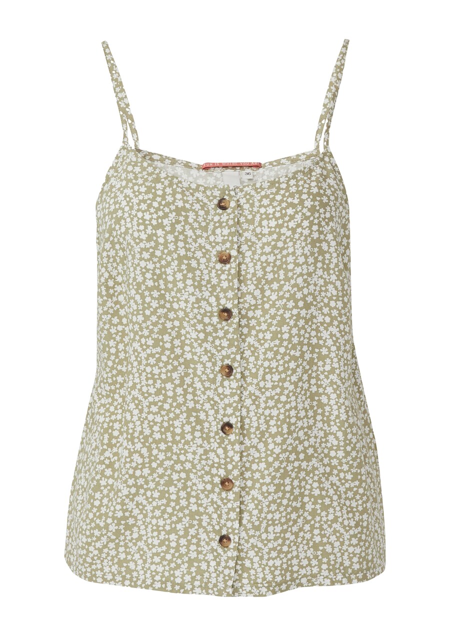 Топ QS, оливковый
Топ QS, оливковый