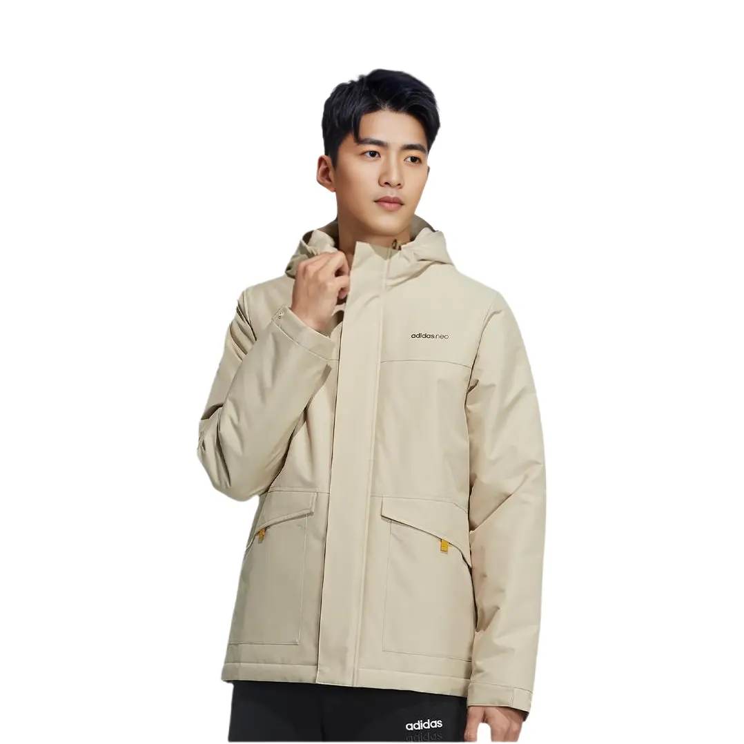 Мужская стеганая куртка adidas neo, Бежевый
Мужская стеганая куртка adidas neo, Бежевый