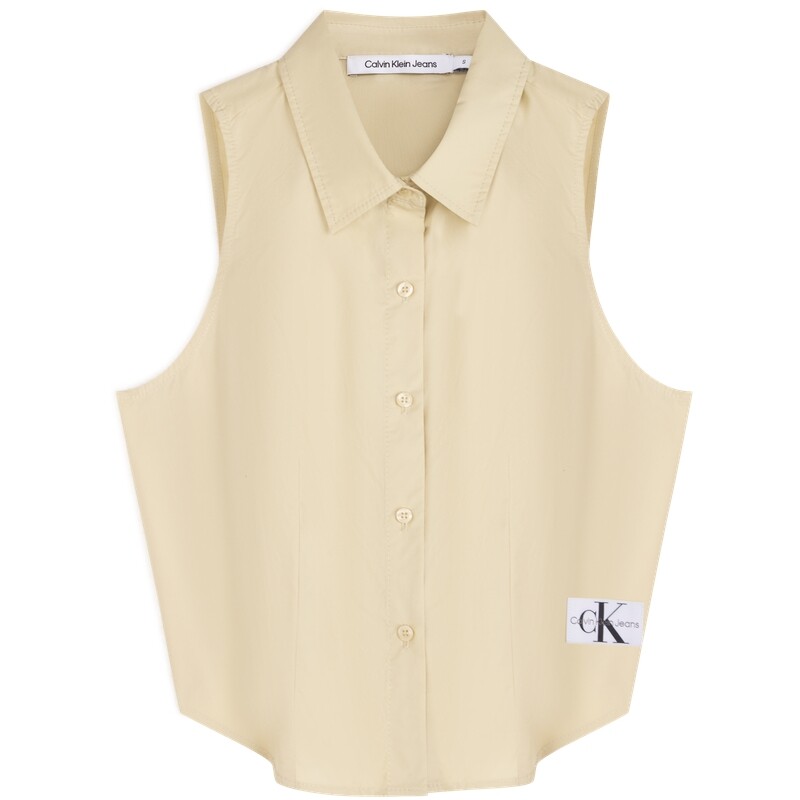 Футболка женская LFU - желтая Calvin Klein
Футболка женская LFU - желтая Calvin Klein