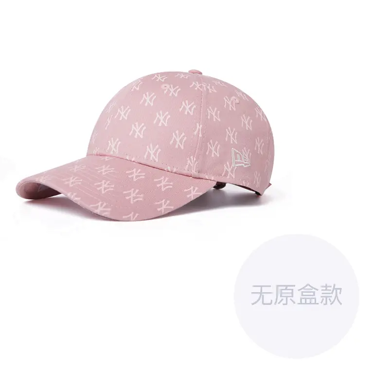 New Era Хлопковая бейсболка женская розовая, Pink
New Era Хлопковая бейсболка женская розовая, Pink