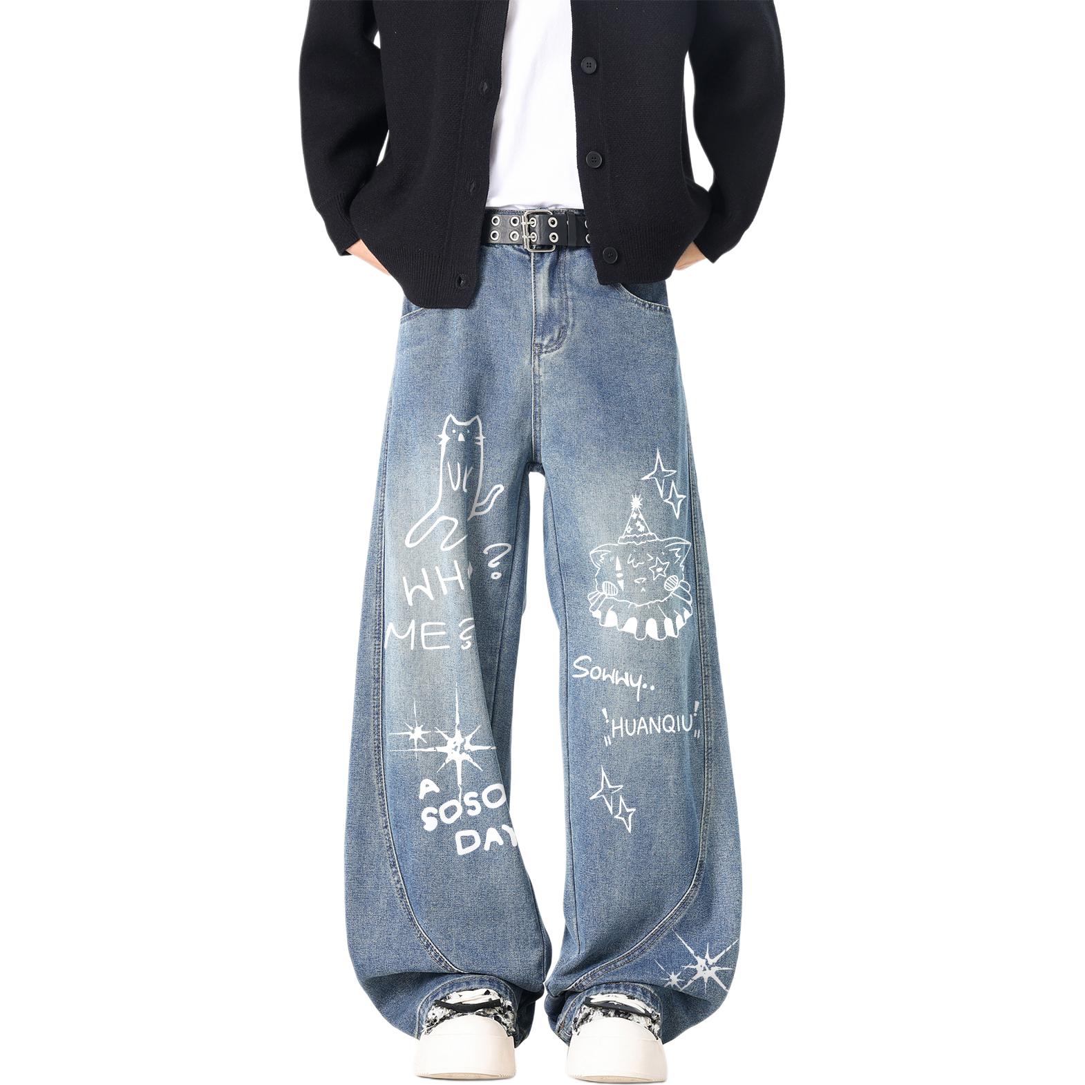 Джинсы унисекс умеренные штаны "Скимитар" HUANQIU, синий (белый)
Джинсы унисекс умеренные штаны "Скимитар" HUANQIU, синий (белый)