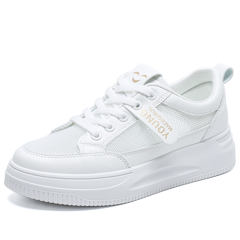 Детские скейтерские кроссовки для подростков FIRS Kids, белый
Детские скейтерские кроссовки для подростков FIRS Kids, белый