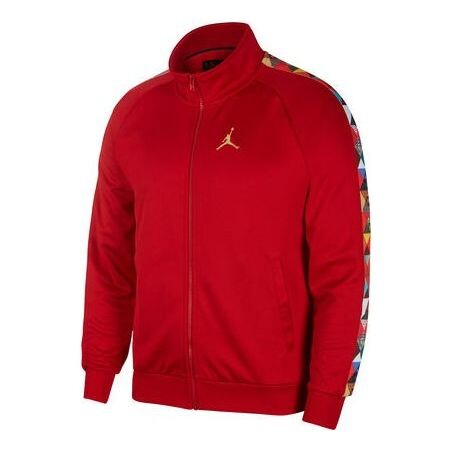 Куртка как srt cny китайский новый год трикотажная куртка красная Nike, красный
Куртка как srt cny китайский новый год трикотажная куртка красная Nike, красный