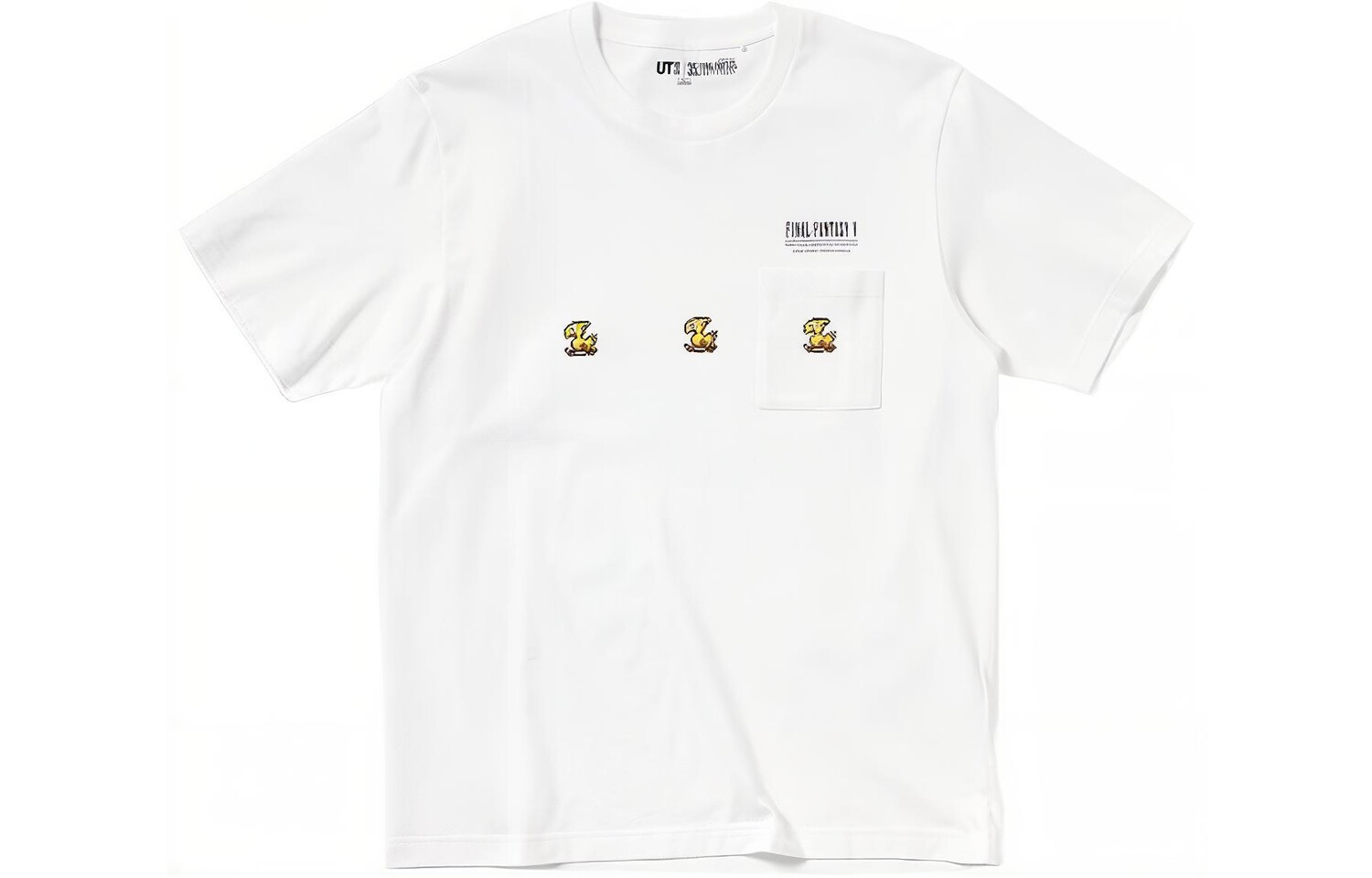 Футболка унисекс белая Uniqlo, белый
Футболка унисекс белая Uniqlo, белый