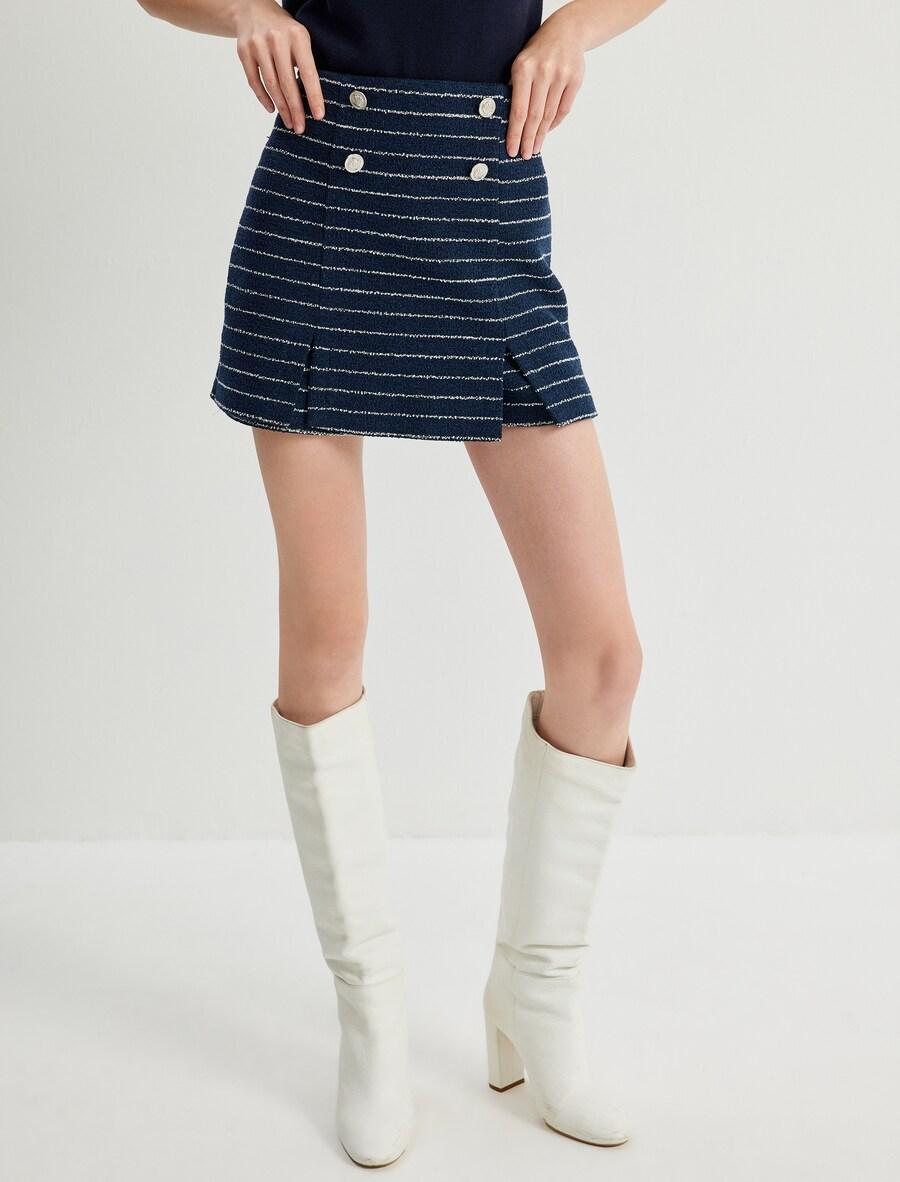 Юбка Koton, темно-синий
Юбка Koton, темно-синий