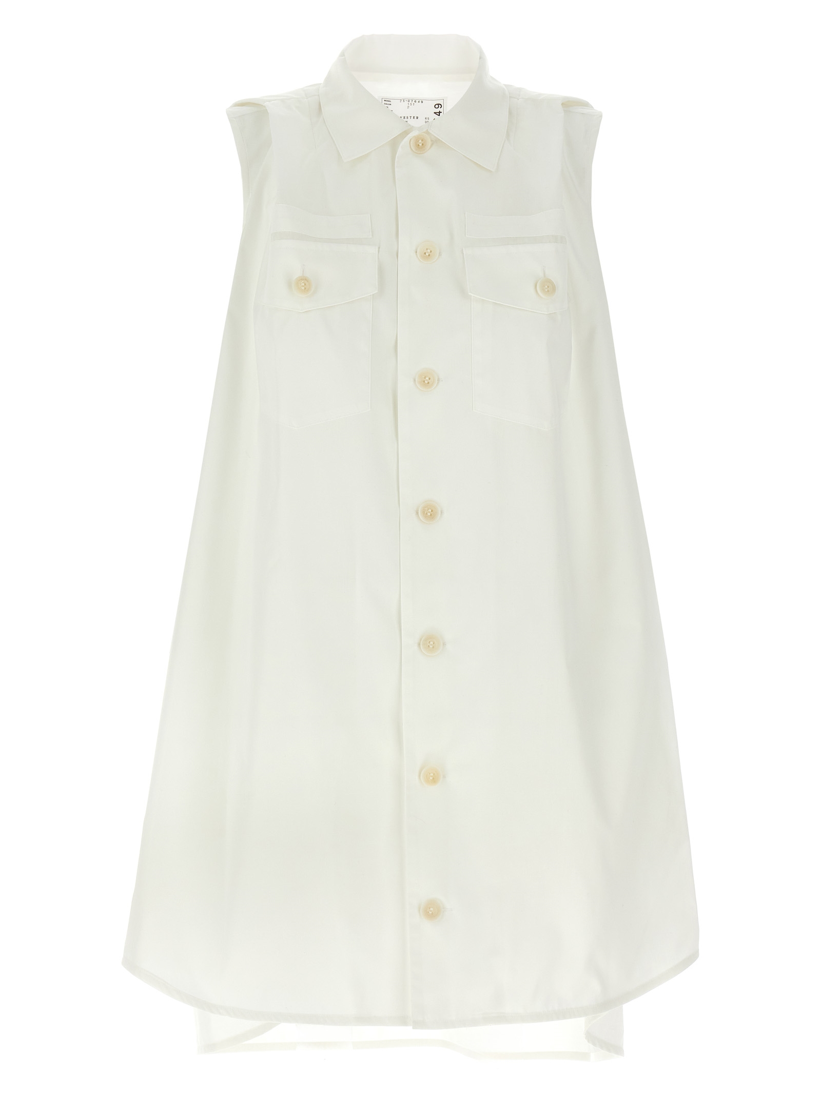 Мини-платье-рубашка SACAI, белый
Мини-платье-рубашка SACAI, белый