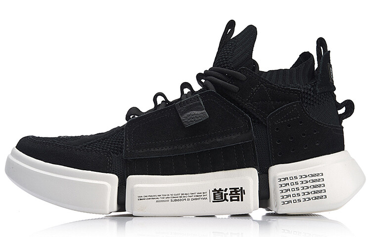 Мужская обувь Lifestyle, средняя высота, черный/белый Lining
Мужская обувь Lifestyle, средняя высота, черный/белый Lining