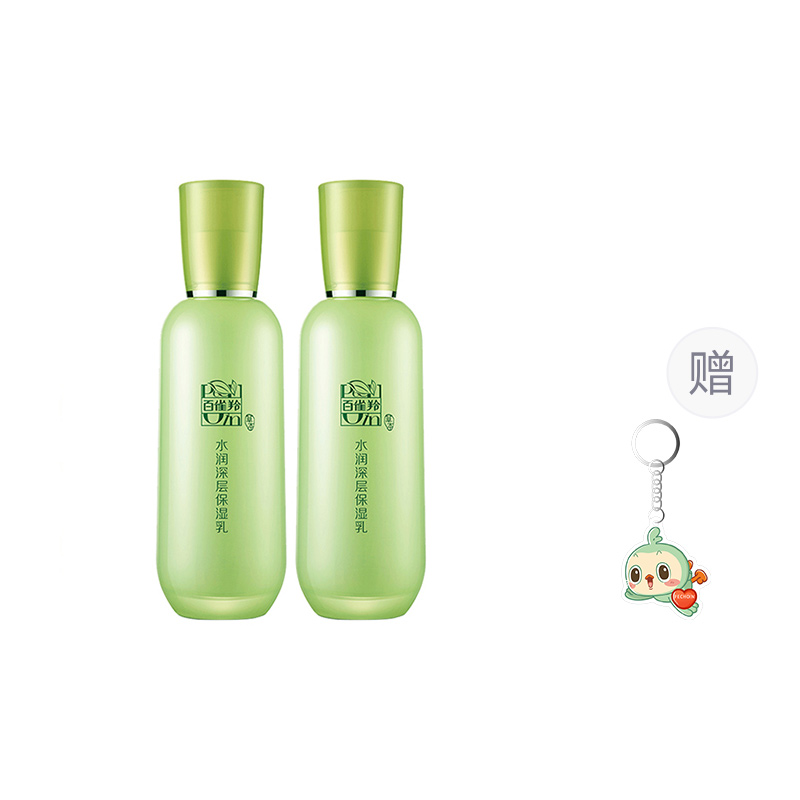 Лосьон для глубокого увлажнения успокаивающий, увлажняющий и питающий 100г*2 PECHOIN
Лосьон для глубокого увлажнения успокаивающий, увлажняющий и питающий 100г*2 PECHOIN