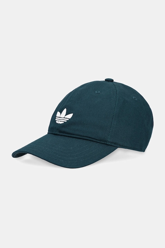 Бейсболка с козырьком хлопковая Baseball Cap AC Adidas Originals, зеленый
Бейсболка с козырьком хлопковая Baseball Cap AC Adidas Originals, зеленый