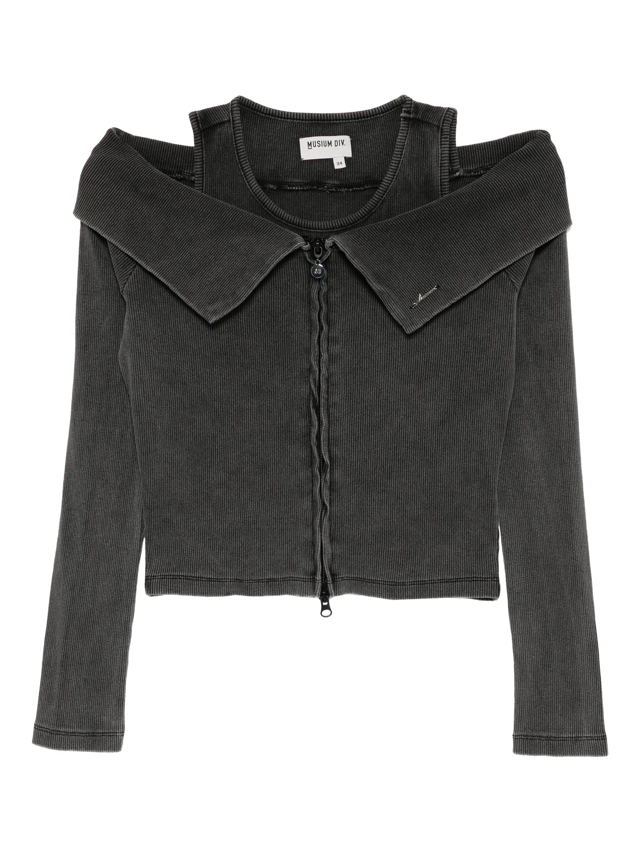 Многослойный топ с логотипом Musium Div., серый
Многослойный топ с логотипом Musium Div., серый