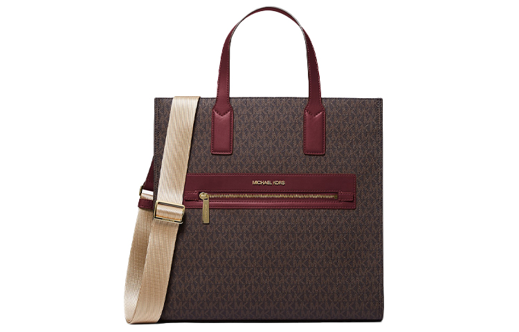 Сумка-шоппер Kenly Canvas, Сумка для покупок, Сумка через плечо, Женская сумка Tubas коричневого и фуксия MICHAEL KORS 
Сумка-шоппер Kenly Canvas, Сумка для покупок, Сумка через плечо, Женская сумка Tubas коричневого и фуксия MICHAEL KORS