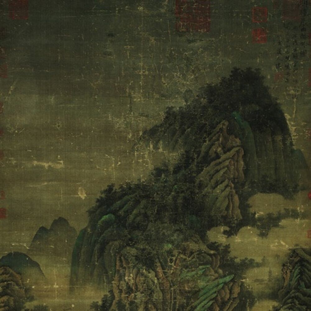 Виниловая пластинка LP Hold Time - M. Ward
Виниловая пластинка LP Hold Time - M. Ward