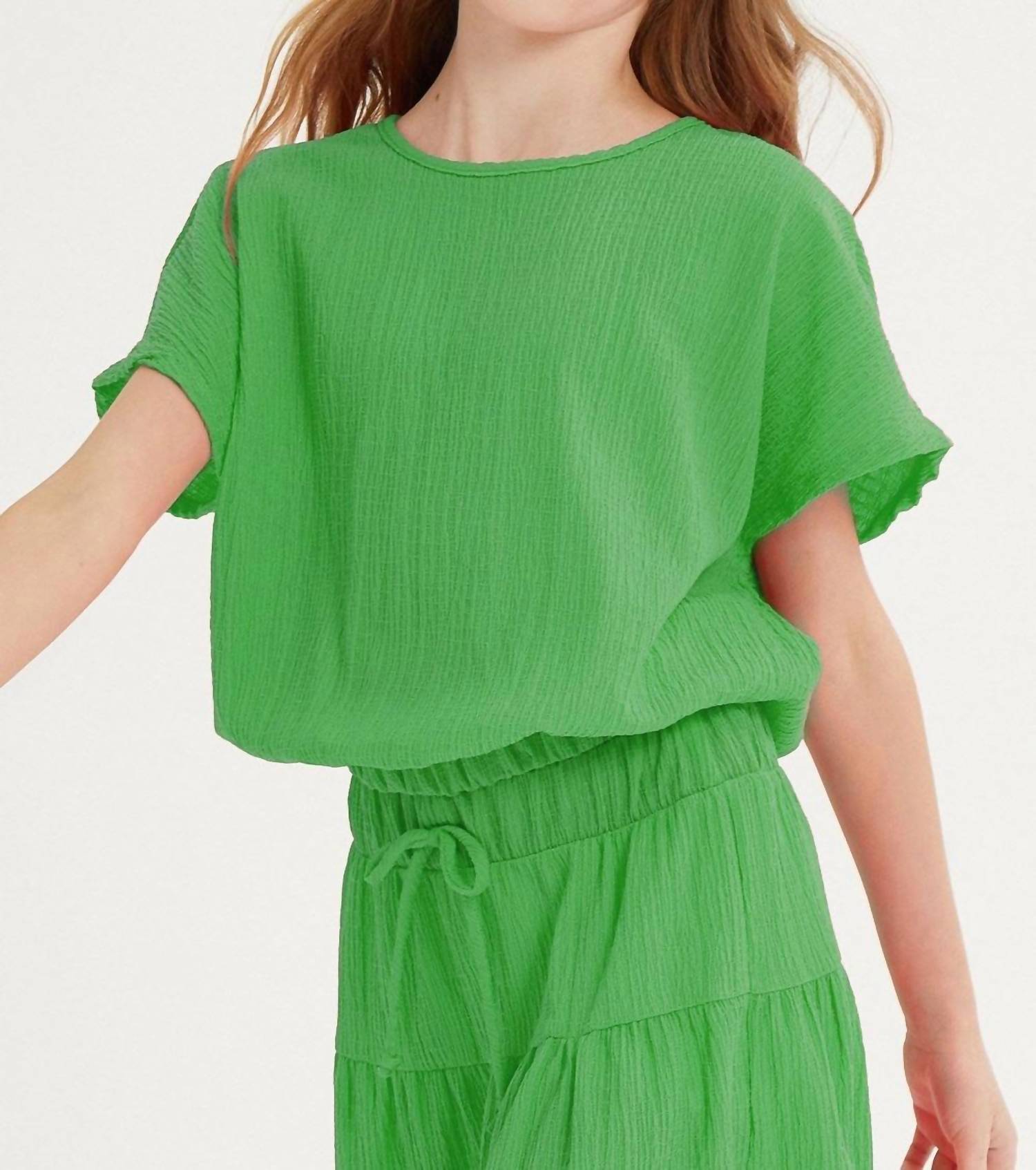 Топ с эластичным поясом, зеленый Good Girl, зеленый
Топ с эластичным поясом, зеленый Good Girl, зеленый