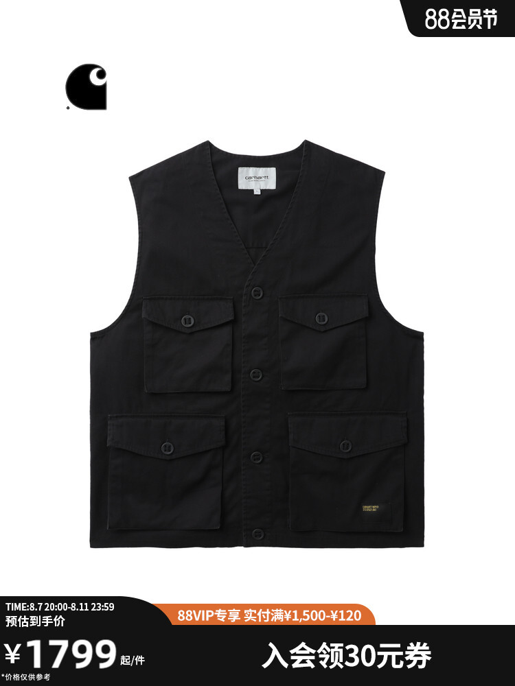 Жилет мужской Carhartt WIP с карманами, черный
Жилет мужской Carhartt WIP с карманами, черный