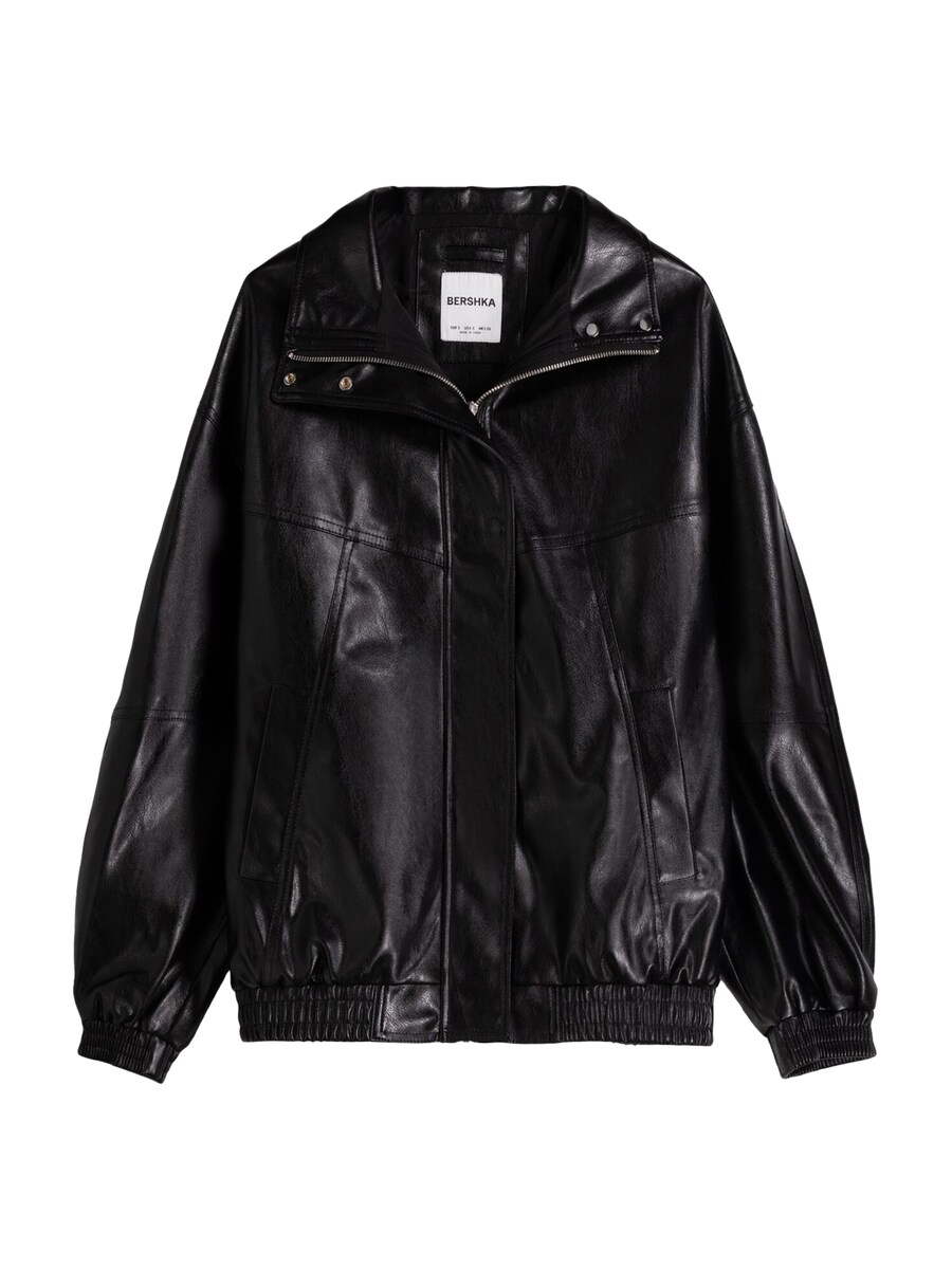 Межсезонная куртка Bershka, черный
Межсезонная куртка Bershka, черный