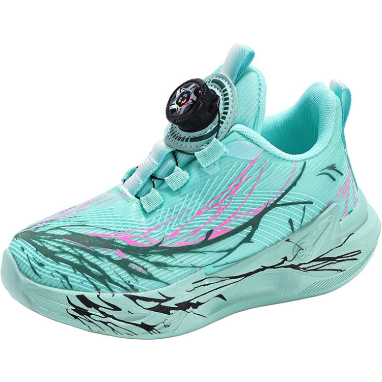 Детская повседневная обувь для начальной школы TROADLOP, черный
Детская повседневная обувь для начальной школы TROADLOP, черный