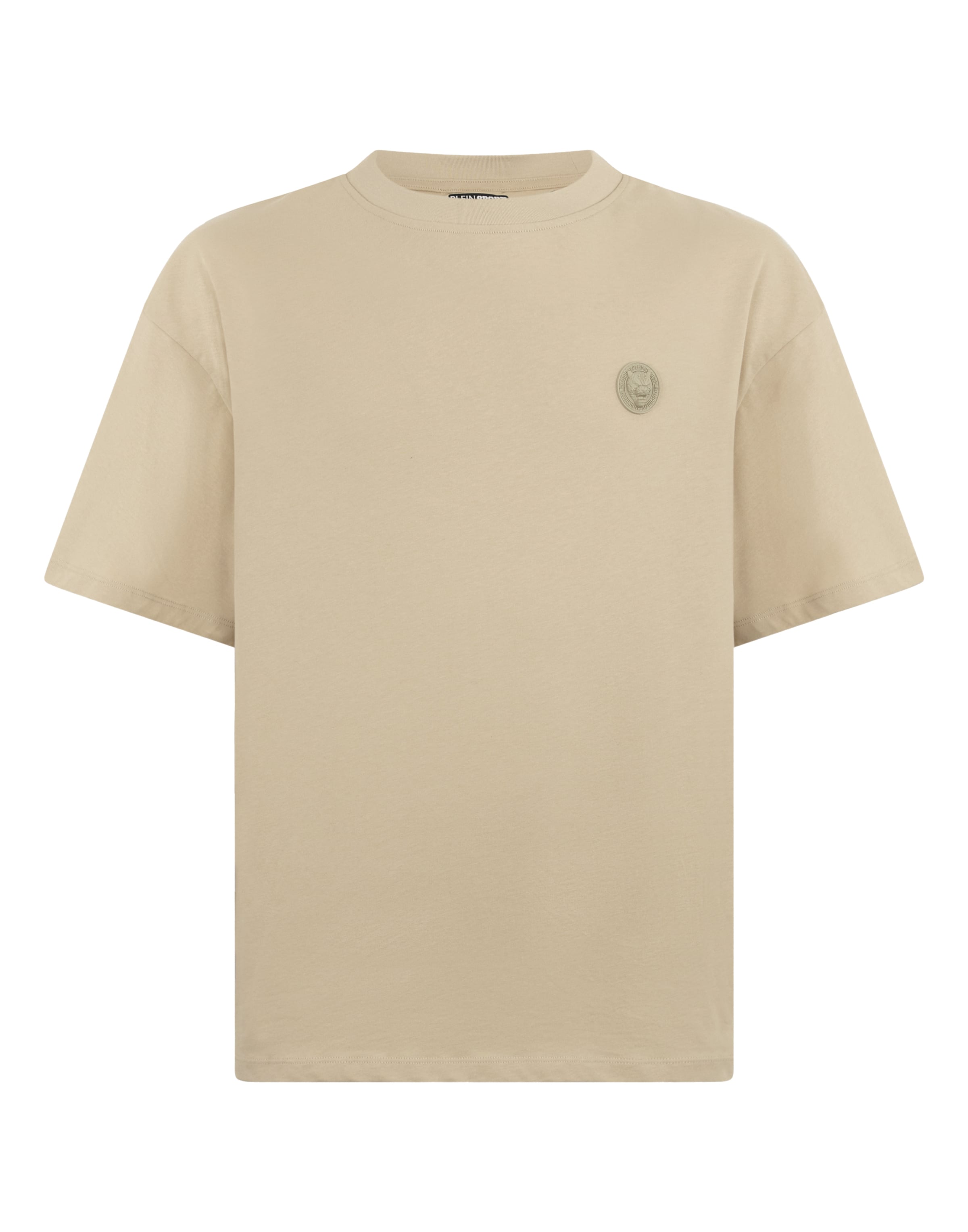 Plein Sport Футболка в бежевом цвете
Plein Sport Футболка в бежевом цвете