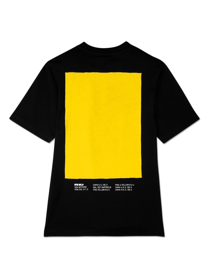 Футболка BVB Merchandising GmbH, черный
Футболка BVB Merchandising GmbH, черный