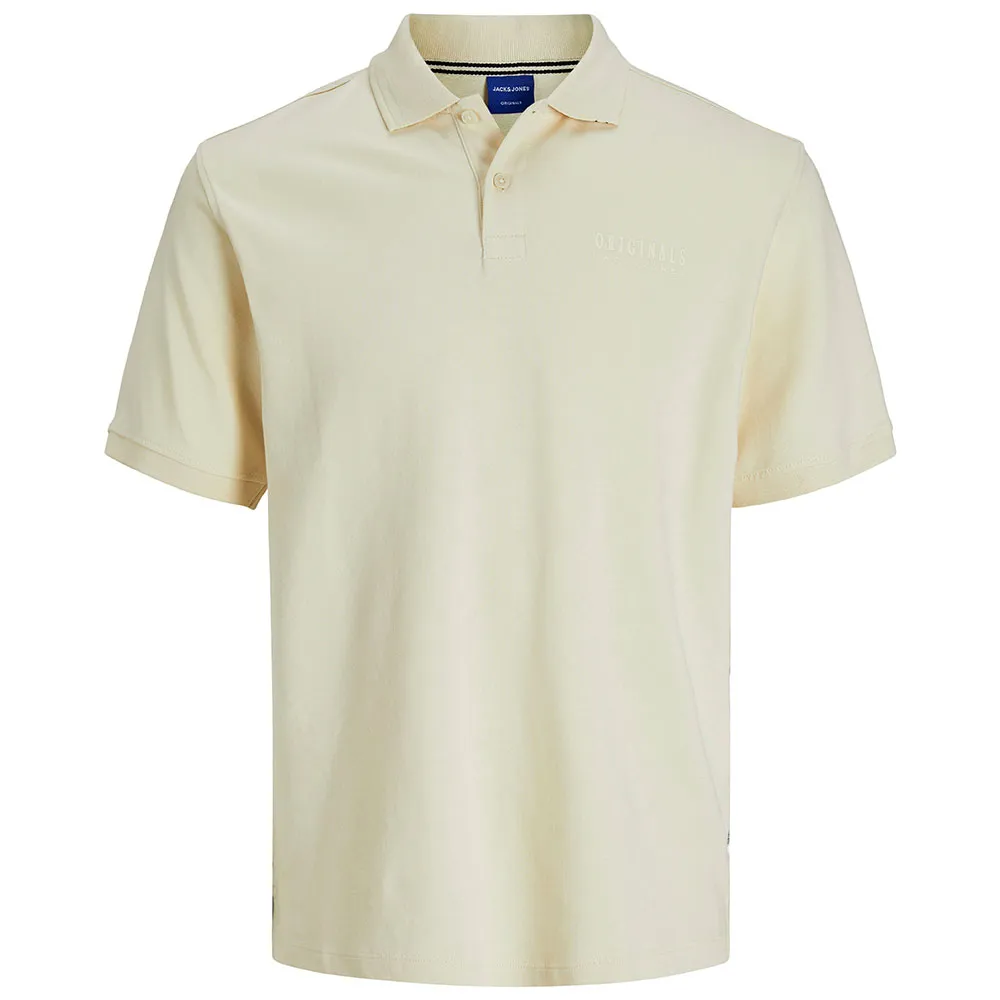 Поло с коротким рукавом Jack & Jones Frederiksberg, бежевый
Поло с коротким рукавом Jack & Jones Frederiksberg, бежевый