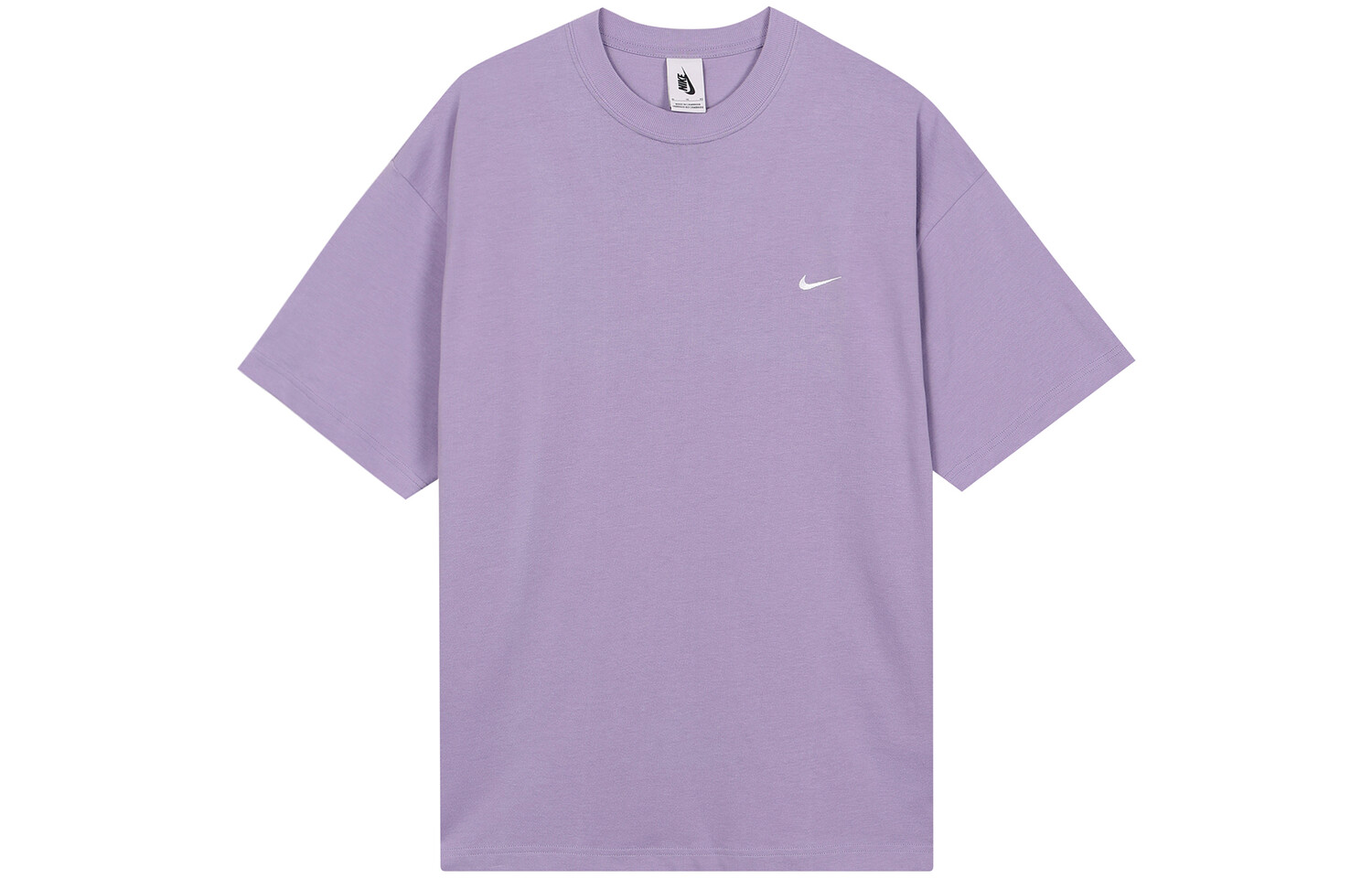 Футболка мужская фиолетовая Nike, фиолетовый
Футболка мужская фиолетовая Nike, фиолетовый