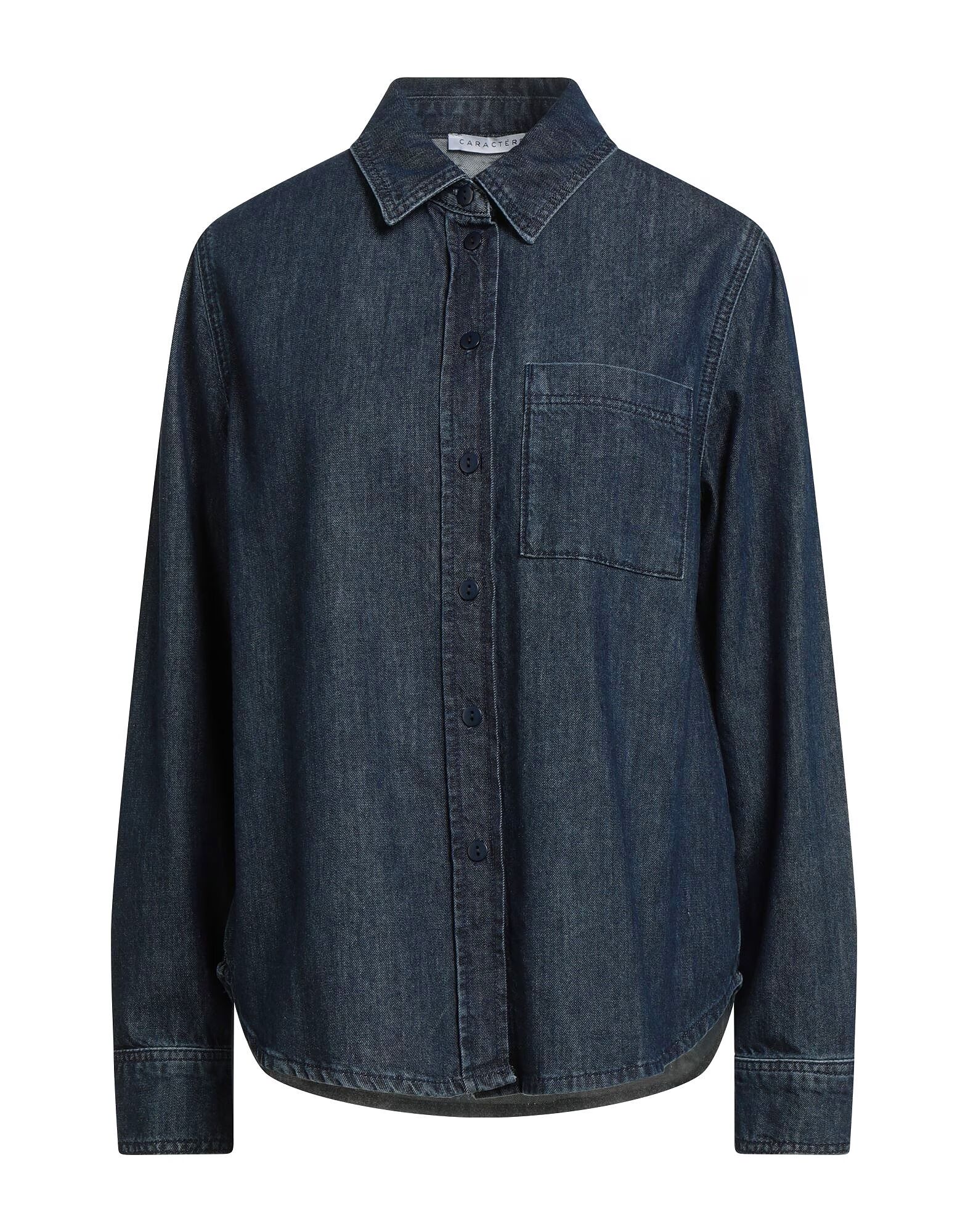 Джинсовая рубашка Caractère, синий
Джинсовая рубашка Caractère, синий
