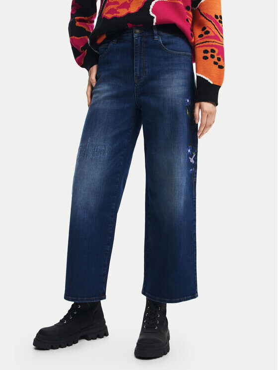 Джинсы широкие Desigual, синий
Джинсы широкие Desigual, синий
