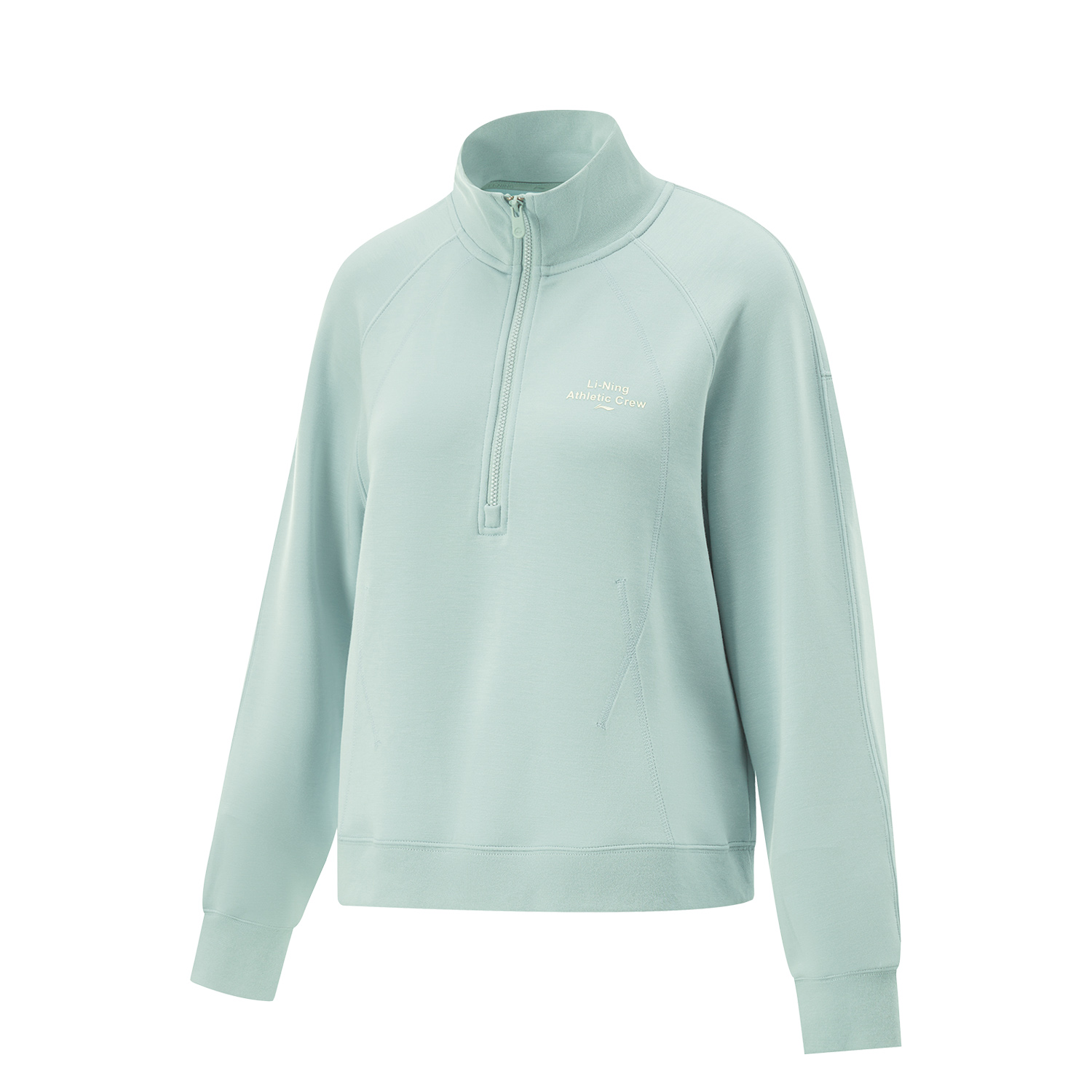 LINING Фитнес серия свитшот Women's Gray Green
LINING Фитнес серия свитшот Women's Gray Green