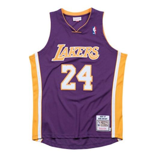 Баскетбольное джерси Mitchell & Ness NBA Authentic Jersey 'Los Angeles Lakers - Kobe Bryant 2006-07', фиолетовый
Баскетбольное джерси Mitchell & Ness NBA Authentic Jersey 'Los Angeles Lakers - Kobe Bryant 2006-07', фиолетовый