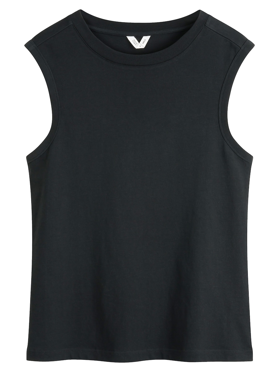 Нижняя рубашка MELA Sujay, черный
Нижняя рубашка MELA Sujay, черный