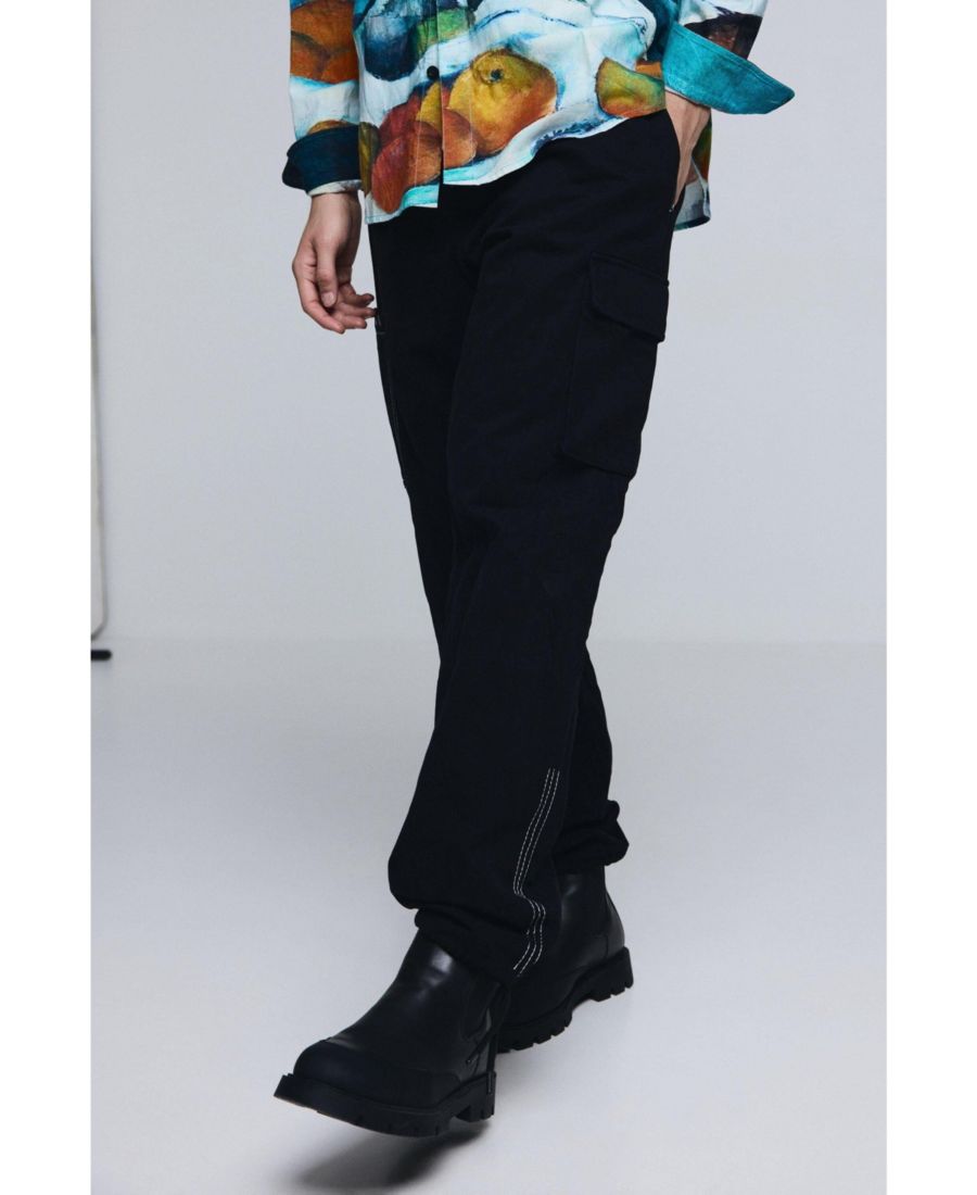 Мужские брюки-карго со шнурком Desigual, Black
Мужские брюки-карго со шнурком Desigual, Black