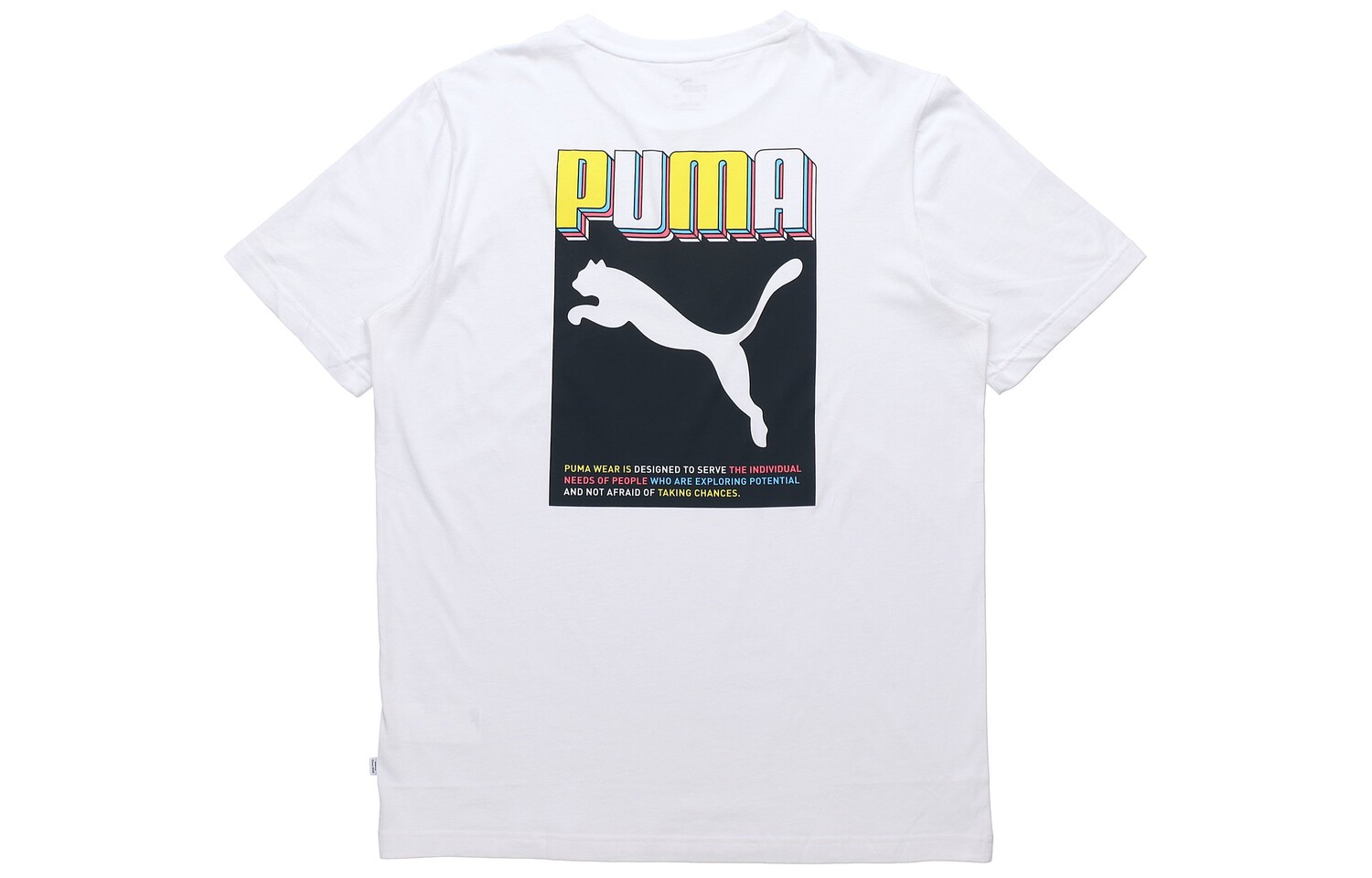 Печать Круглая футболка Мужская Puma
Печать Круглая футболка Мужская Puma