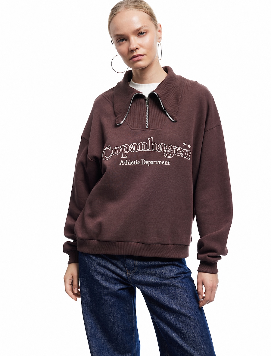 Толстовка Koton, коричневый
Толстовка Koton, коричневый