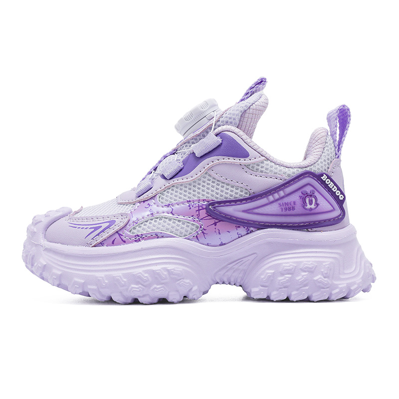 Прочные дышащие низкие кроссовки для детей BOBDOG, фиолетовый
Прочные дышащие низкие кроссовки для детей BOBDOG, фиолетовый