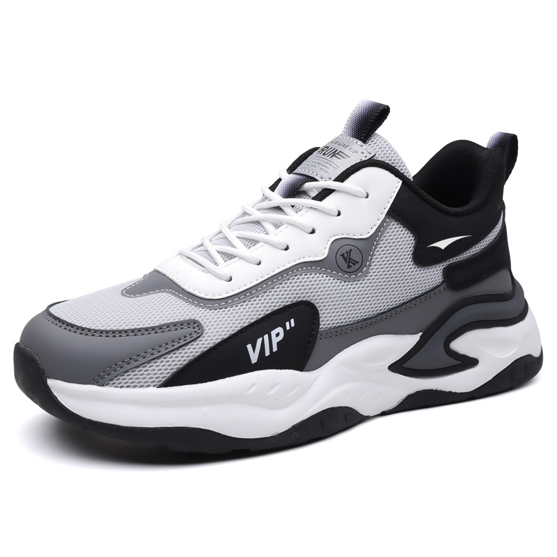 FEIKE Серые мужские кеды на низком ходу, цвет Gray
FEIKE Серые мужские кеды на низком ходу, цвет Gray