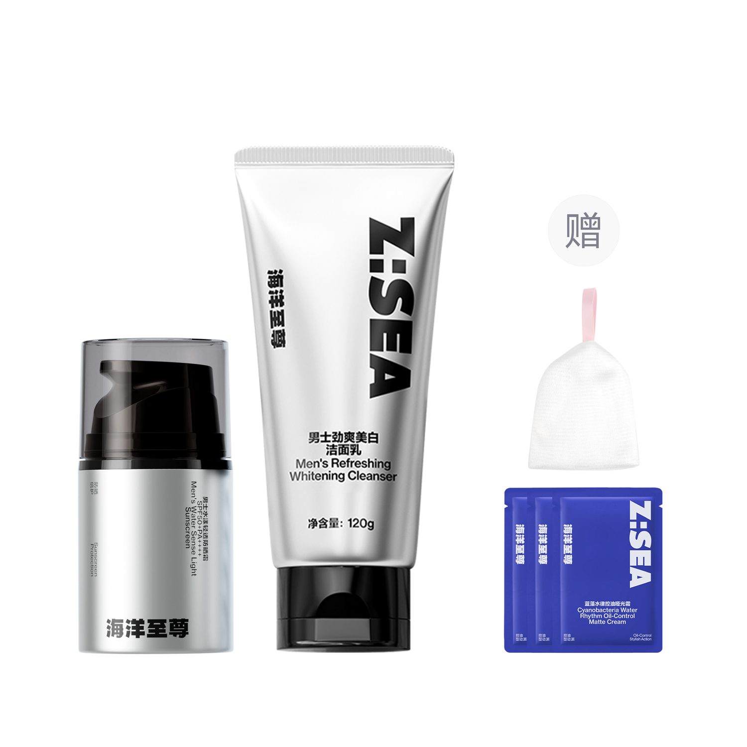 Мужская солнцезащитная маска для мужчин Haiyangzhizun, sunscreen 50g + белыйning cleanser 120g
Мужская солнцезащитная маска для мужчин Haiyangzhizun, sunscreen 50g + белыйning cleanser 120g