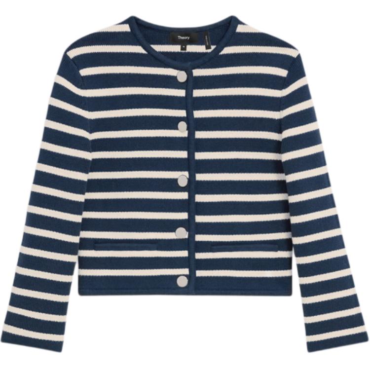 Полосатый кардиган THEORY, синий/белый
Полосатый кардиган THEORY, синий/белый