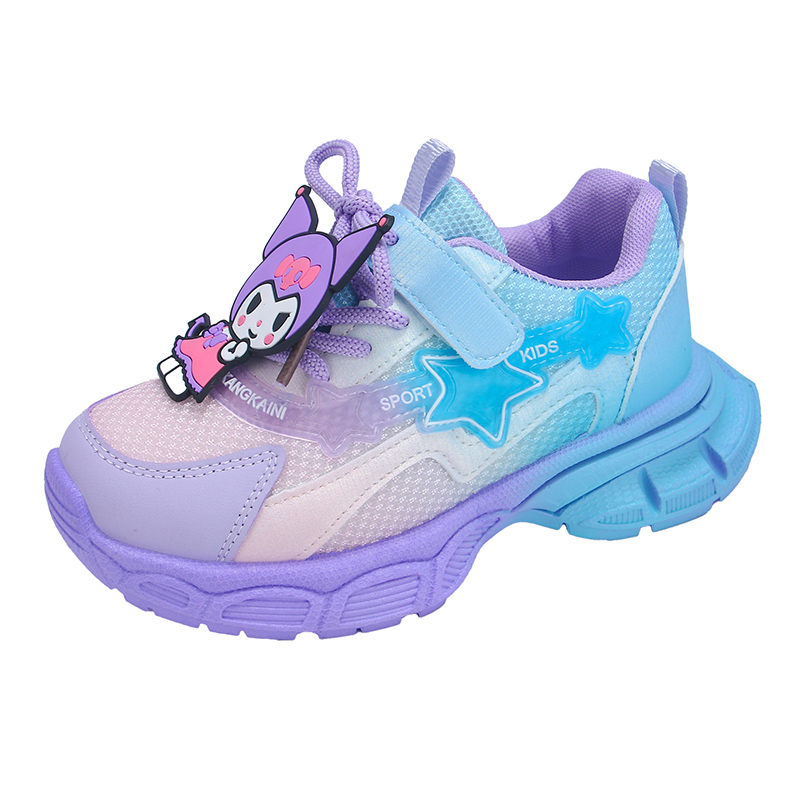 Износостойкая детская обувь для повседневной жизни FIRS Kids, фиолетовый
Износостойкая детская обувь для повседневной жизни FIRS Kids, фиолетовый