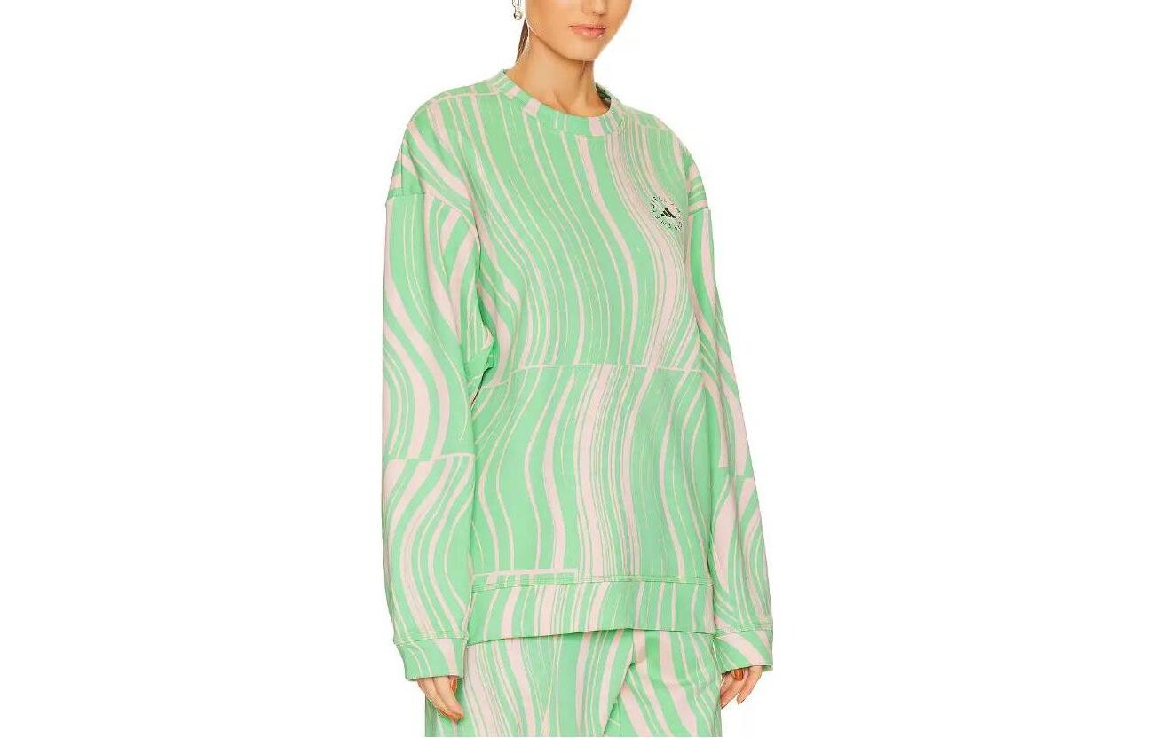 Stella Mccartney X Толстовка женская зеленая Adidas
Stella Mccartney X Толстовка женская зеленая Adidas