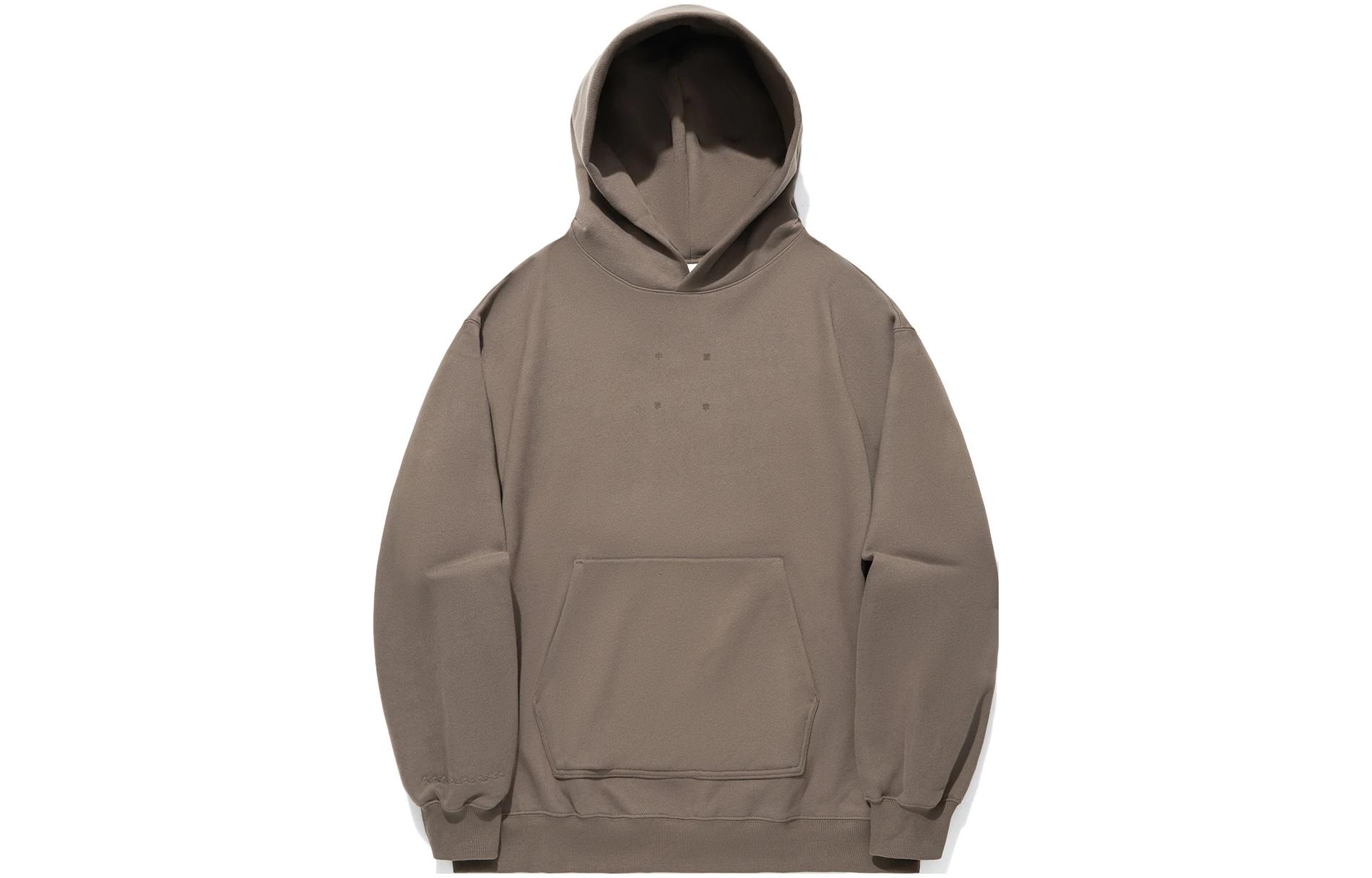 Свитшот Unisex Mushroom Umber LiNing, Mushroom Umber
Свитшот Unisex Mushroom Umber LiNing, Mushroom Umber