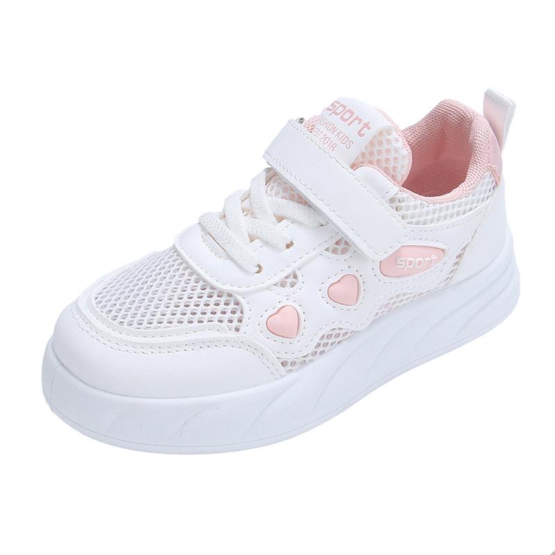 Низкие детские скейтерские кроссовки TLIT, розовый
Низкие детские скейтерские кроссовки TLIT, розовый