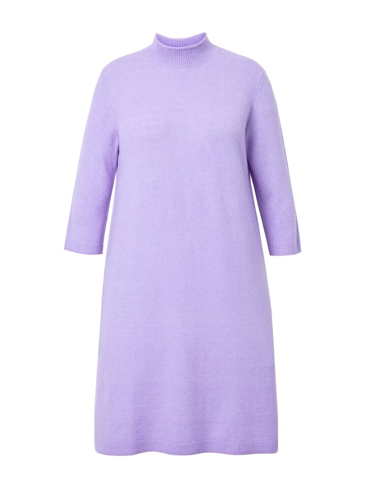 Платье до колена Ulla Popken Midikleid, цвет lavendel
Платье до колена Ulla Popken Midikleid, цвет lavendel