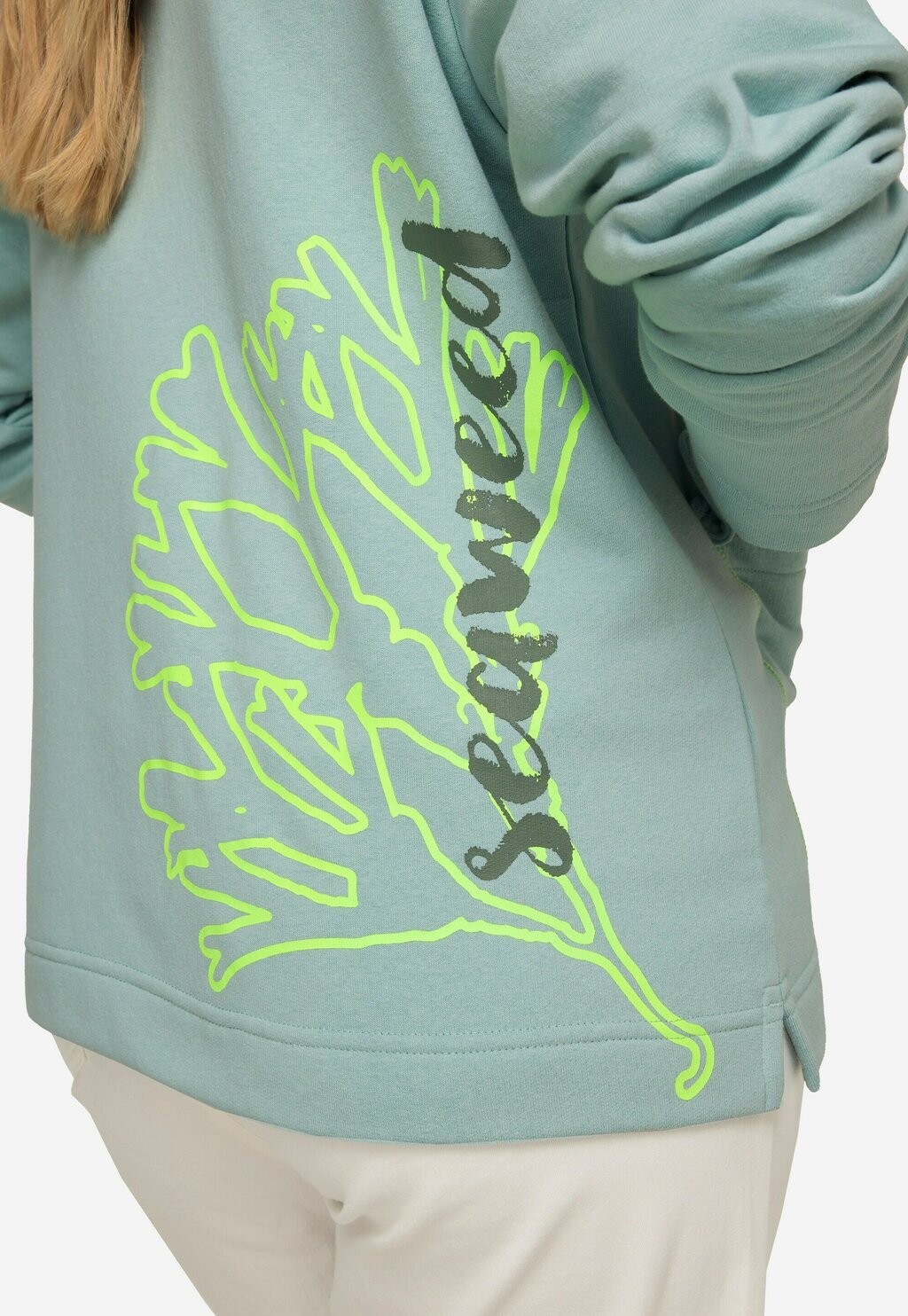 Толстовка STEHKRAGEN ZIPPER LAURASØN, мята
Толстовка STEHKRAGEN ZIPPER LAURASØN, мята