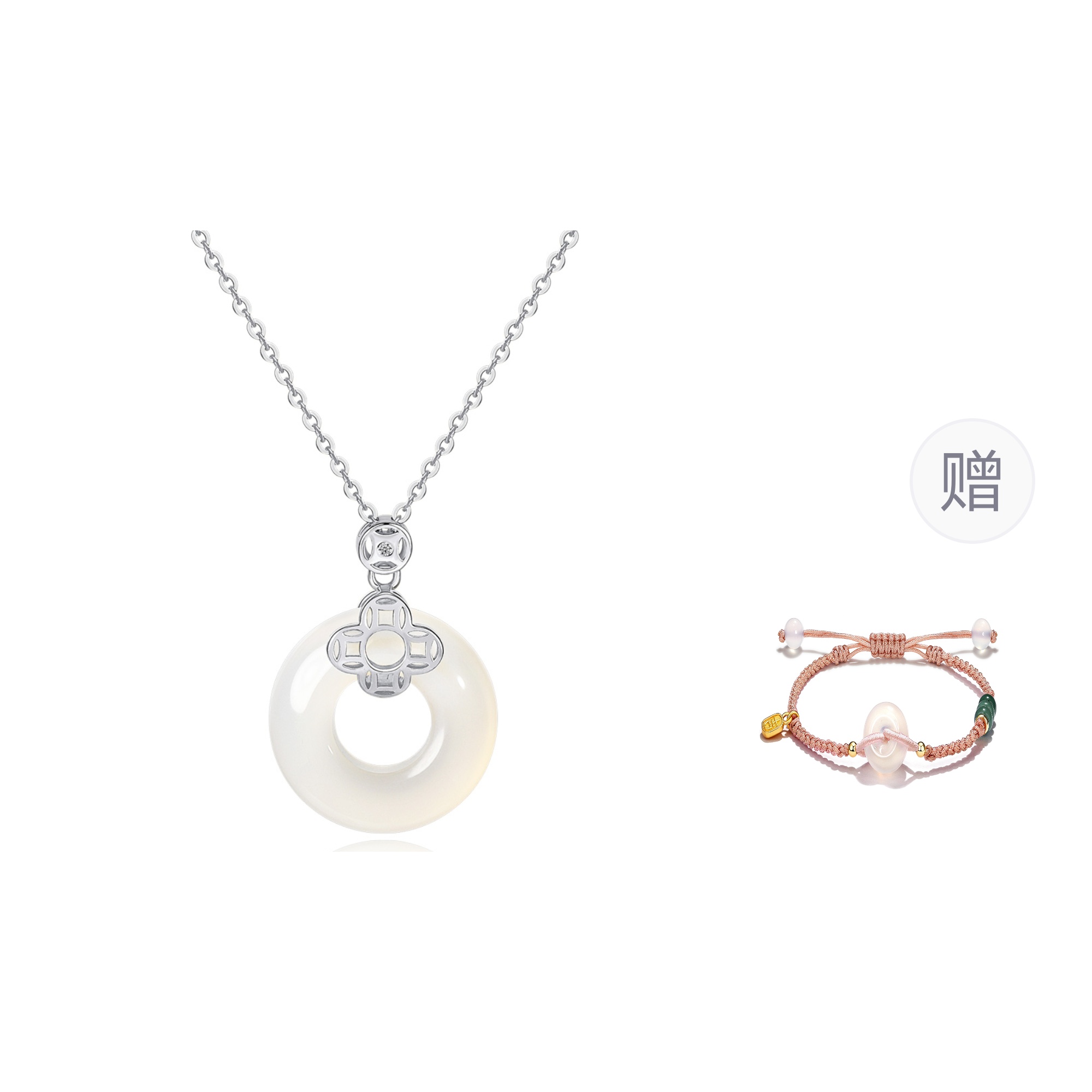 Агатовое нефритовое ожерелье для женщин STYLEJING, серебро
Агатовое нефритовое ожерелье для женщин STYLEJING, серебро