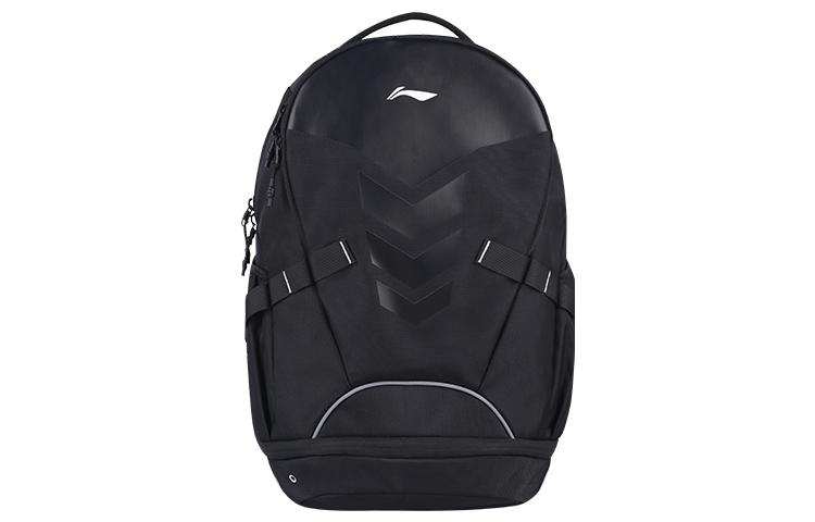 LINING Молодежный рюкзак Regular Black из полиэстера, Черный, LINING Молодежный рюкзак Regular Black из полиэстера
LINING Молодежный рюкзак Regular Black из полиэстера, Черный, LINING Молодежный рюкзак Regular Black из полиэстера