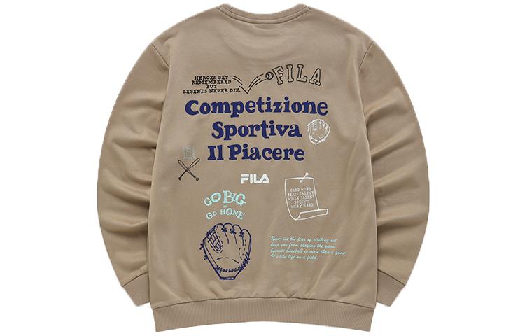 Футболка мужская Antler Khaki FILA FUSION
Футболка мужская Antler Khaki FILA FUSION