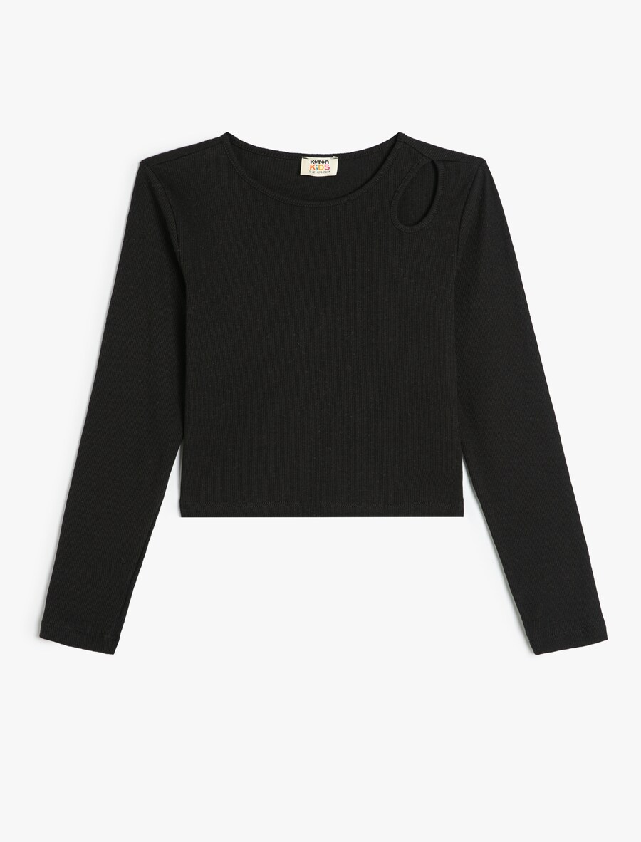 Рубашка Koton, черный
Рубашка Koton, черный