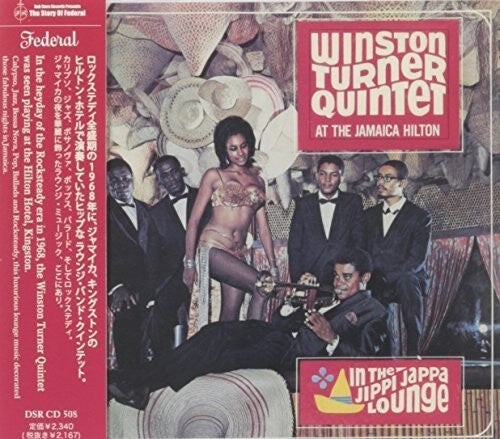 CD диск Turner, Winston: At the Jamaica Hilton: In the Jippi Jappi Lounge
CD диск Turner, Winston: At the Jamaica Hilton: In the Jippi Jappi Lounge