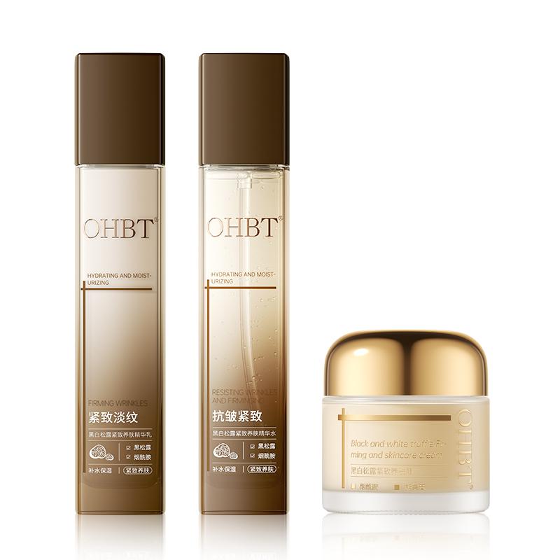 Лосьон для подтяжки и осветления кожи двойного действия наборы для ухода за кожей против морщин подарок для лучшей подруги подарок на день рождения OHBT
Лосьон для подтяжки и осветления кожи двойного действия наборы для ухода за кожей против морщин подарок для лучшей подруги подарок на день рождения OHBT