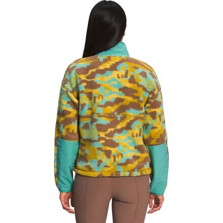 Флис Cragmont с принтом, кнопками 1/4 женские The North Face, цвет Wasabi Dazzle Camo Print
Флис Cragmont с принтом, кнопками 1/4 женские The North Face, цвет Wasabi Dazzle Camo Print