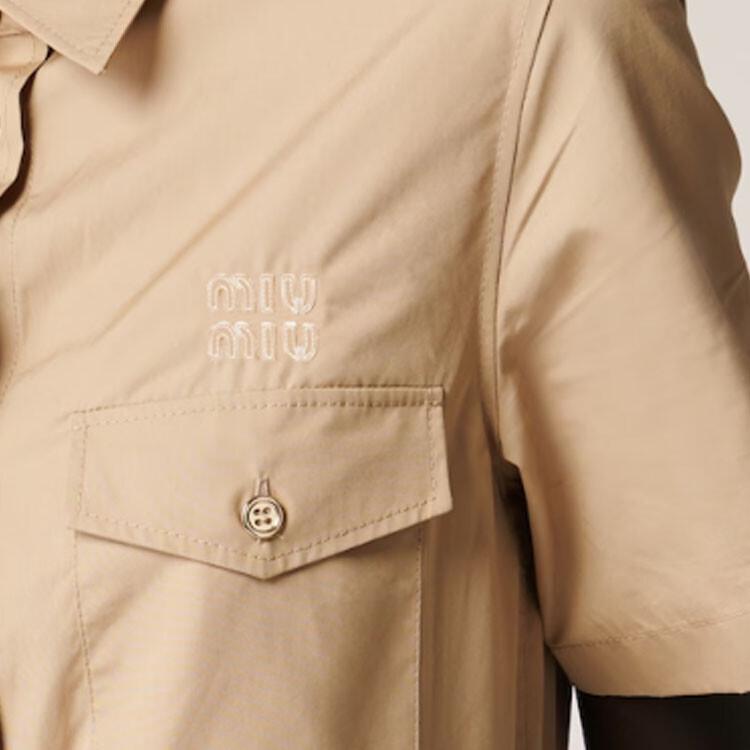 Рубашка женская Rope Ash Miu Miu
Рубашка женская Rope Ash Miu Miu